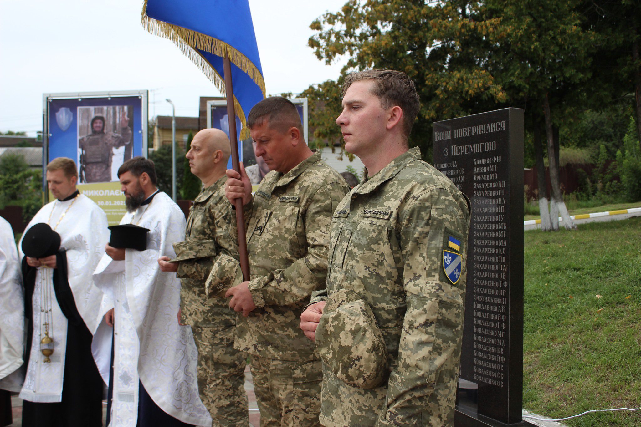 У селі Музичі відкрили Алею слави та пам’ятник на честь загиблих Захисників України