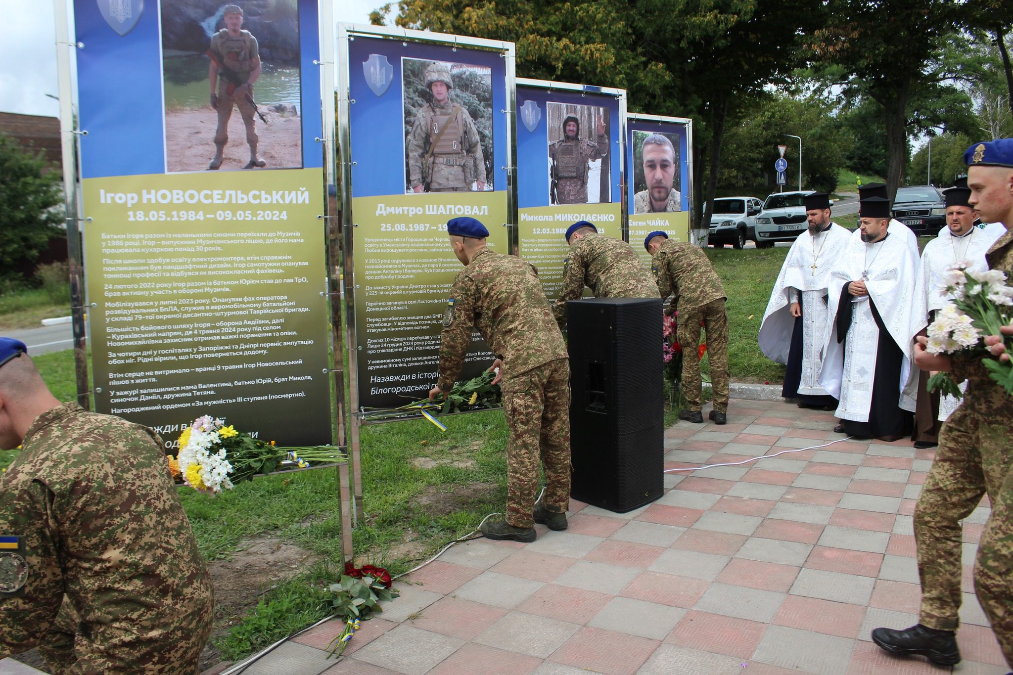 У селі Музичі відкрили Алею слави та пам’ятник на честь загиблих Захисників України