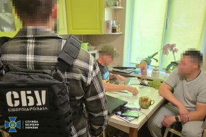 На Київщині СБУ затримала агента фсб, який наводив російські ракети на об’єкти Сил оборони На Київщині СБУ затримала агента фсб, який наводив російські ракети на об’єкти Сил оборони