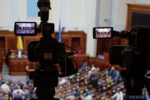 ВР збільшила цьогорічні невійськові видатки держави на 40 млрд гривень ВР збільшила цьогорічні невійськові видатки держави на 40 млрд гривень