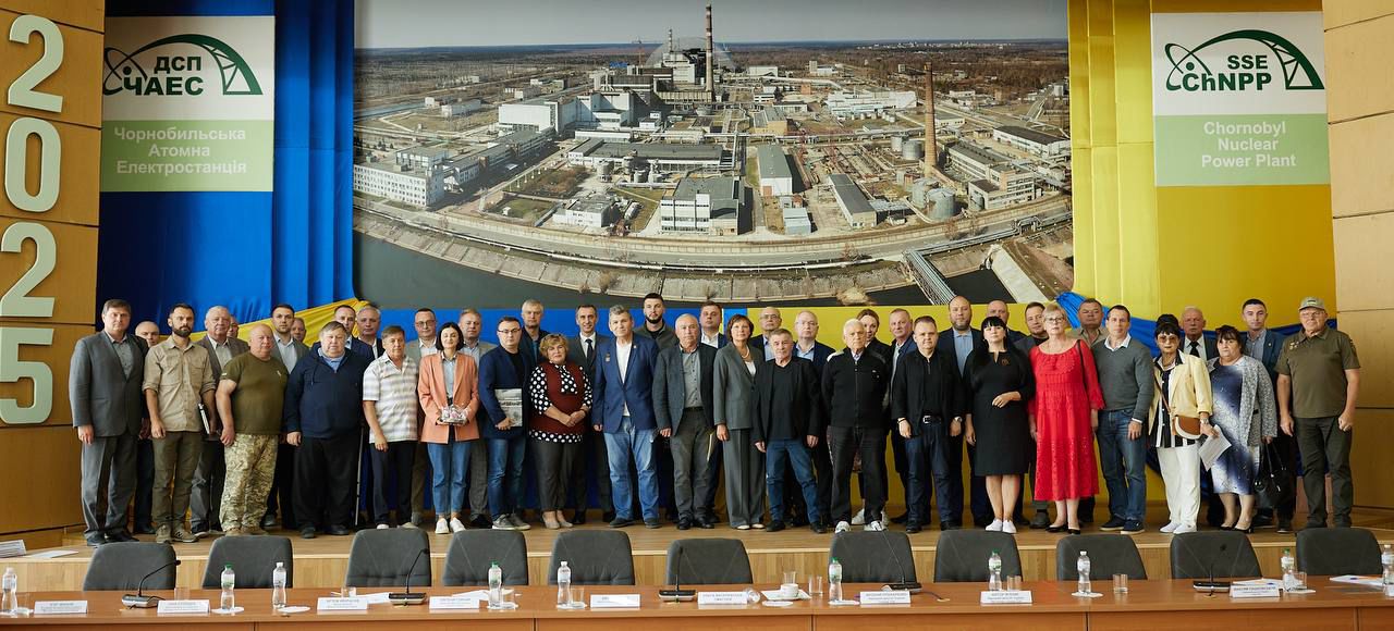 На ЧАЕС відбулося виїзне засідання Тимчасової спеціальної комісії Верховної Ради України