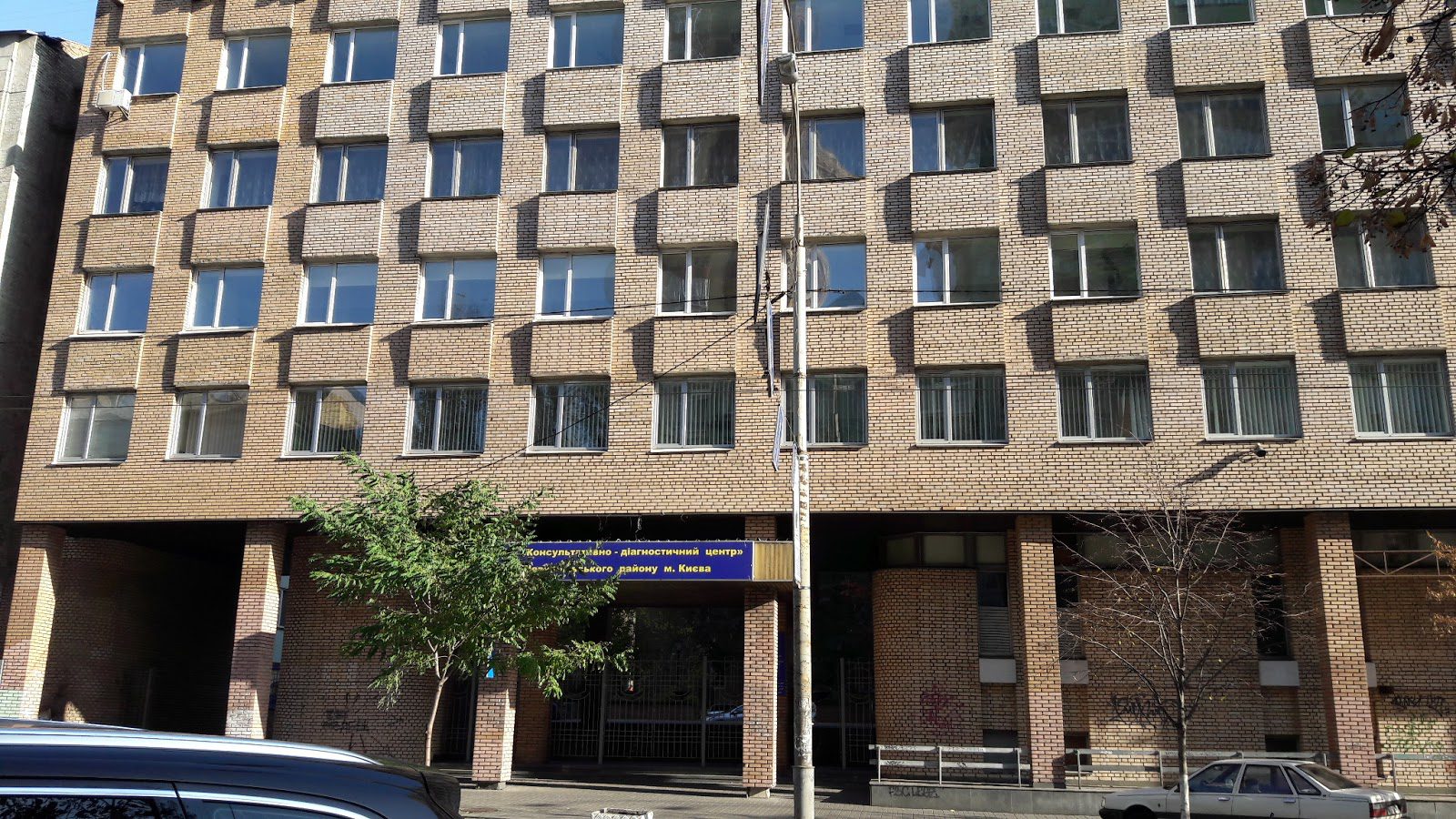 На ремонті діагностичного центру в Києві можуть переплатити 8 млн грн