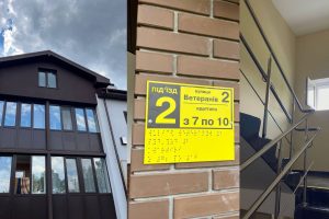 У Бородянці відкрили оновлений житловий будинок після капремонту У Бородянці відкрили оновлений житловий будинок після капремонту