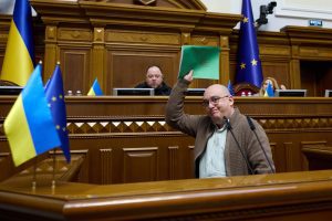 ВР проголосувала за обмеження доступу до реєстрів нерухомості, які допомогали журналістам-розслідувачам викривати корупцію