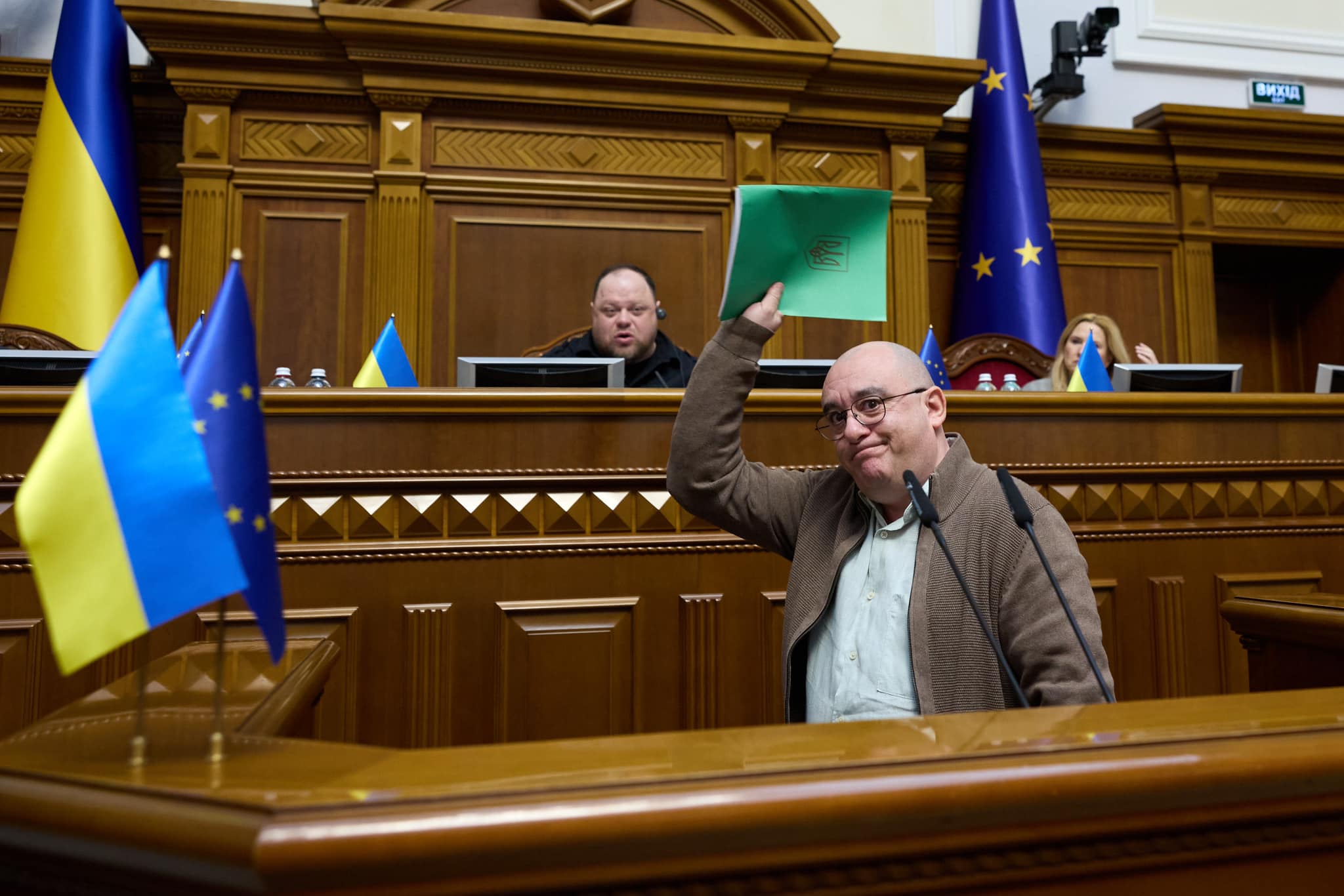 ВР проголосувала за обмеження доступу до реєстрів нерухомості, які допомогали журналістам-розслідувачам викривати корупцію