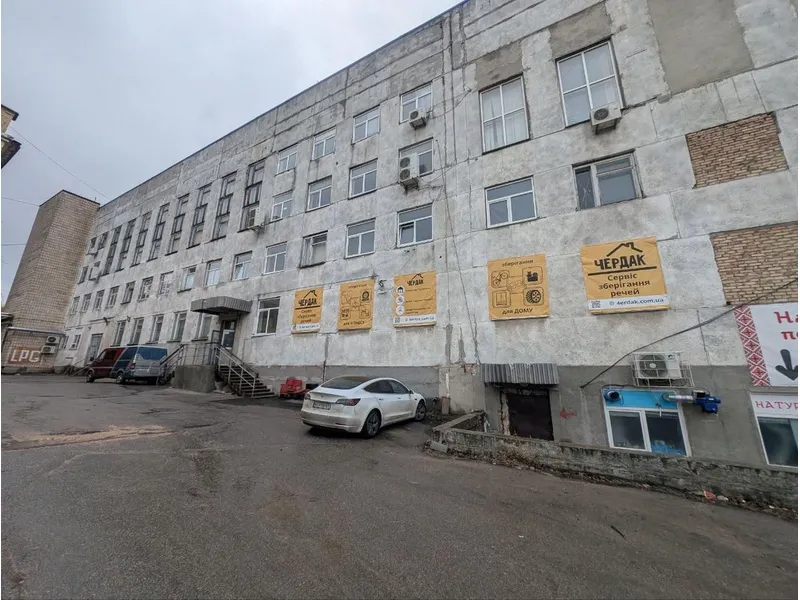 Київський автомобільний ремонтний завод знову продали - за 123 млн гривень 