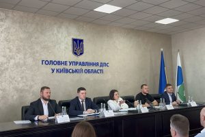 У Києві відбулася зустріч платників податків та Головного управління ДПС