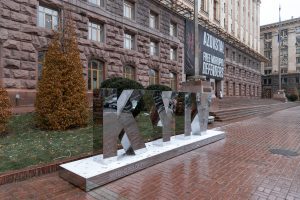 Київ оприлюднив нові відкриті дані про звернення мешканців до міських служб Київ оприлюднив нові відкриті дані про звернення мешканців до міських служб
