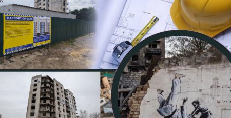 Понівечений російською авіабомбою будинок на вул. Центральній, 429 у Бородянці відновлять до 2027 року: що було і що зроблять