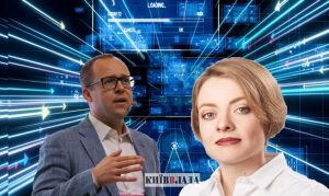 “Діджиталізація по-київськи”: мільйонні переплати та зникле обладнання
