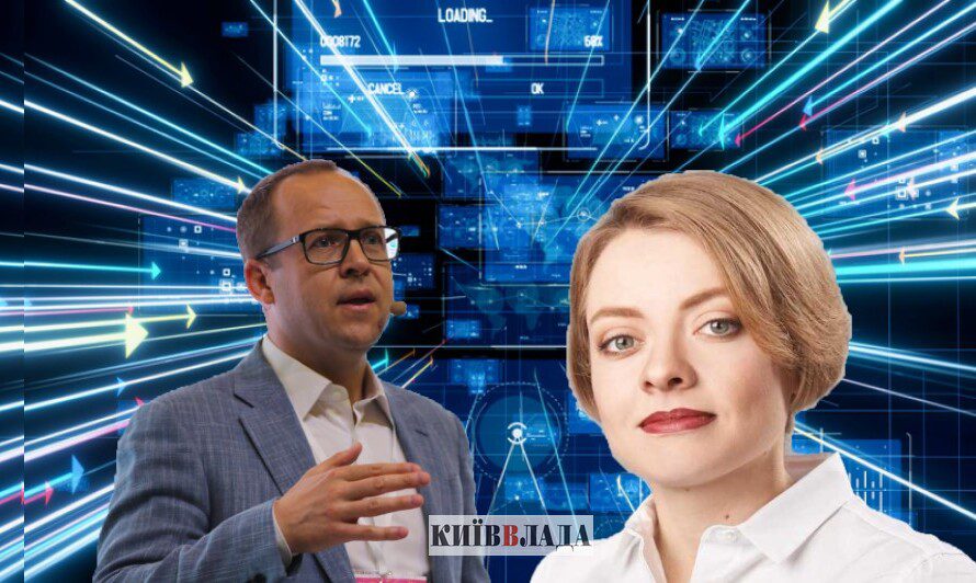 “Діджиталізація по-київськи”: мільйонні переплати та зникле обладнання
