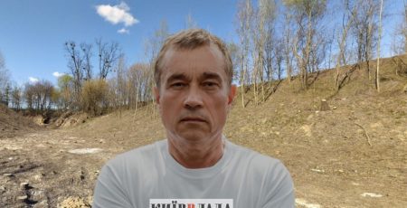 Поразка Василя Хмельницького: Офіс Генпрокурора відсудив у його компанії 16 га землі біля Феофанії та Пирогова