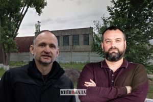 Забудова “Буревісника”: державні органи намагаються завадити компанії із орбіти Татарова і Вавриша Забудова “Буревісника”: державні органи намагаються завадити компанії із орбіти Татарова і Вавриша
