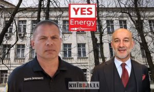 Чергова підозра для топпосадовця КМДА: Роман Ткачук “по вуха в криміналі” через закупівлю генераторів