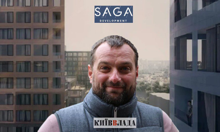 Сага Вавриша триває: активісти воюють проти забудови біля столичного ботсаду