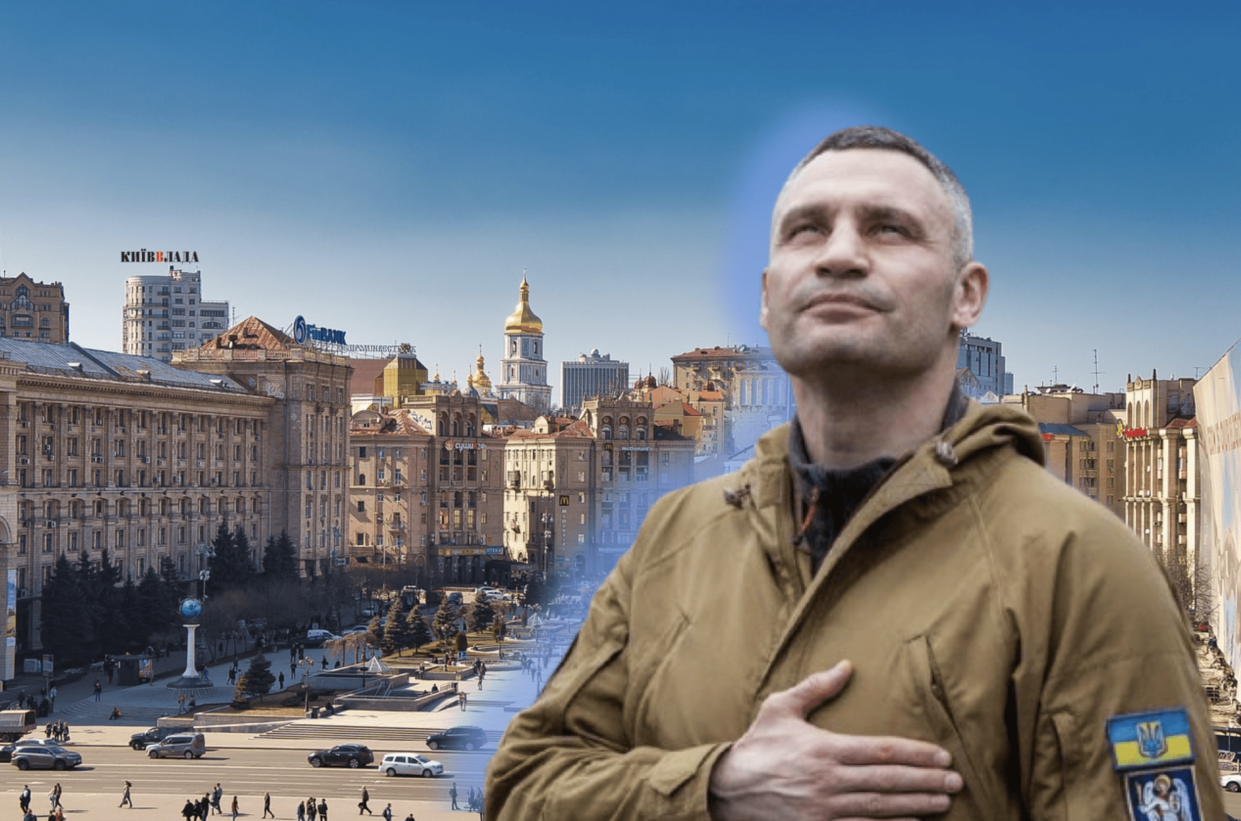 Справи насущні: скільки та на що у липні 2025-го витрачав Київ