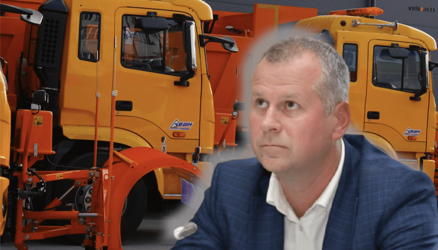 “Київавтодор” вклав 145 млн гривен у спецтехніку: хто постачальник і як вдалося уникнути конкуренції