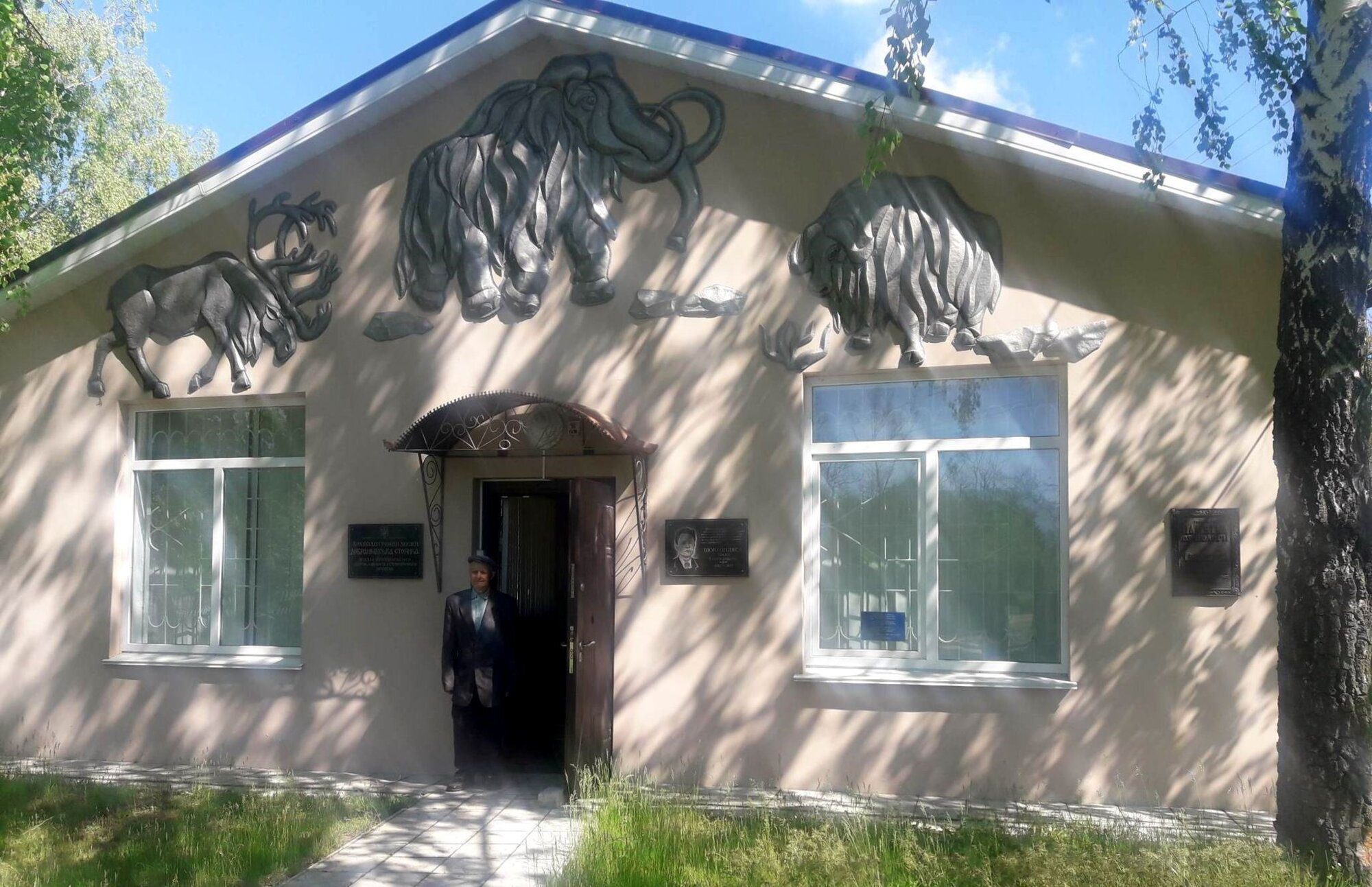 Де під Києвом відвідати унікальний історичний музей та подивитися на рештки мамонтів 