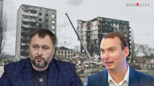 Нардеп Железняк звинуватив Миколу Бойка у схематозі на відбудові Бородянки