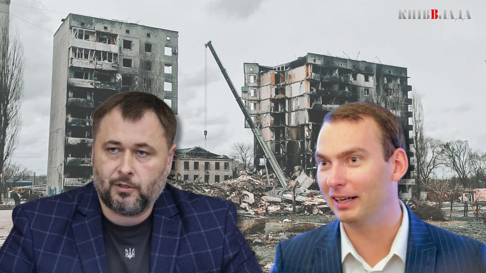 Нардеп Железняк звинуватив Миколу Бойка у схематозі на відбудові Бородянки