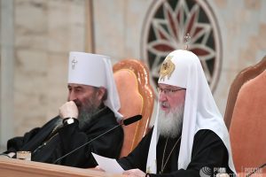 Київську митрополію УПЦ (МП) визнано афілійованою із забороненою в Україні РПЦ Київську митрополію УПЦ (МП) визнано афілійованою із забороненою в Україні РПЦ