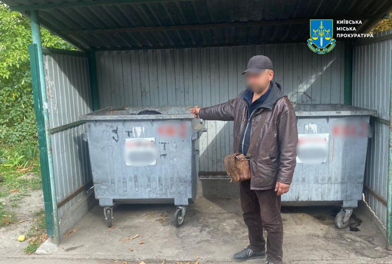 У Києві орендарка вбила власницю квартири та викинула тіло як сміття