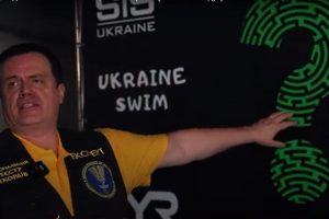 На Київщині проведуть перший в Україні добовий заплив на відкритій воді з планом встановити три рекорди України На Київщині проведуть перший в Україні добовий заплив на відкритій воді з планом встановити три рекорди України