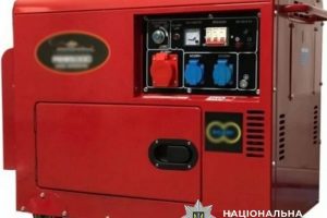 Начальницю відділу освіти Дніпровської РДА підозрюють у заволодінні коштів на закупівлі генераторів для навчальних закладів