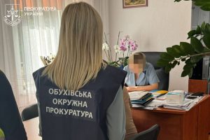 Директорку Обухівської лікарні та її спільників підозрюють у розкраданні 4,5 млн гривень за програмою НСЗУ Директорку Обухівської лікарні та її спільників підозрюють у розкраданні 4,5 млн гривень за програмою НСЗУ
