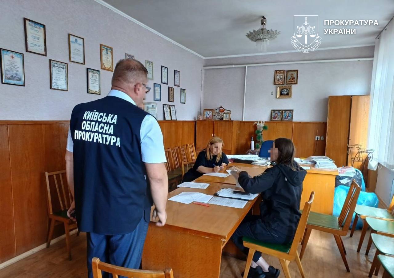 На Київщині директорку підприємства підозрюють у самовільному зайнятті земель заповідного фонду