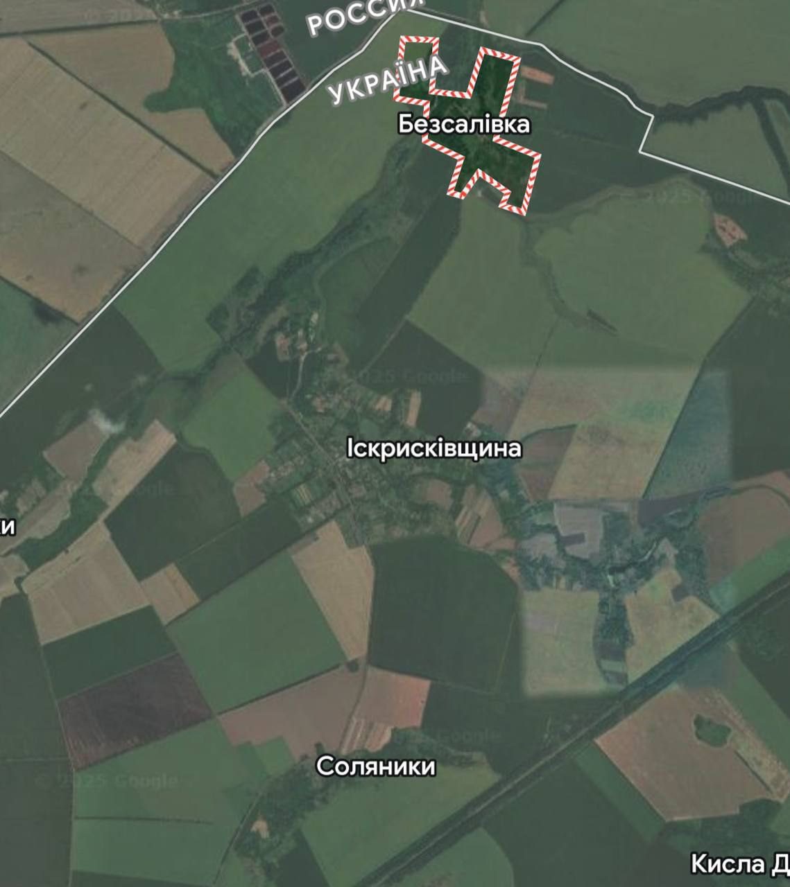 ЗСУ звільнили Безсалівку на Сумщині, - Генштаб