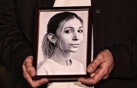 Прощання з журналісткою Вікторією Рощиною відбудеться завтра, 8 серпня, у Києві Прощання з журналісткою Вікторією Рощиною відбудеться завтра, 8 серпня, у Києві
