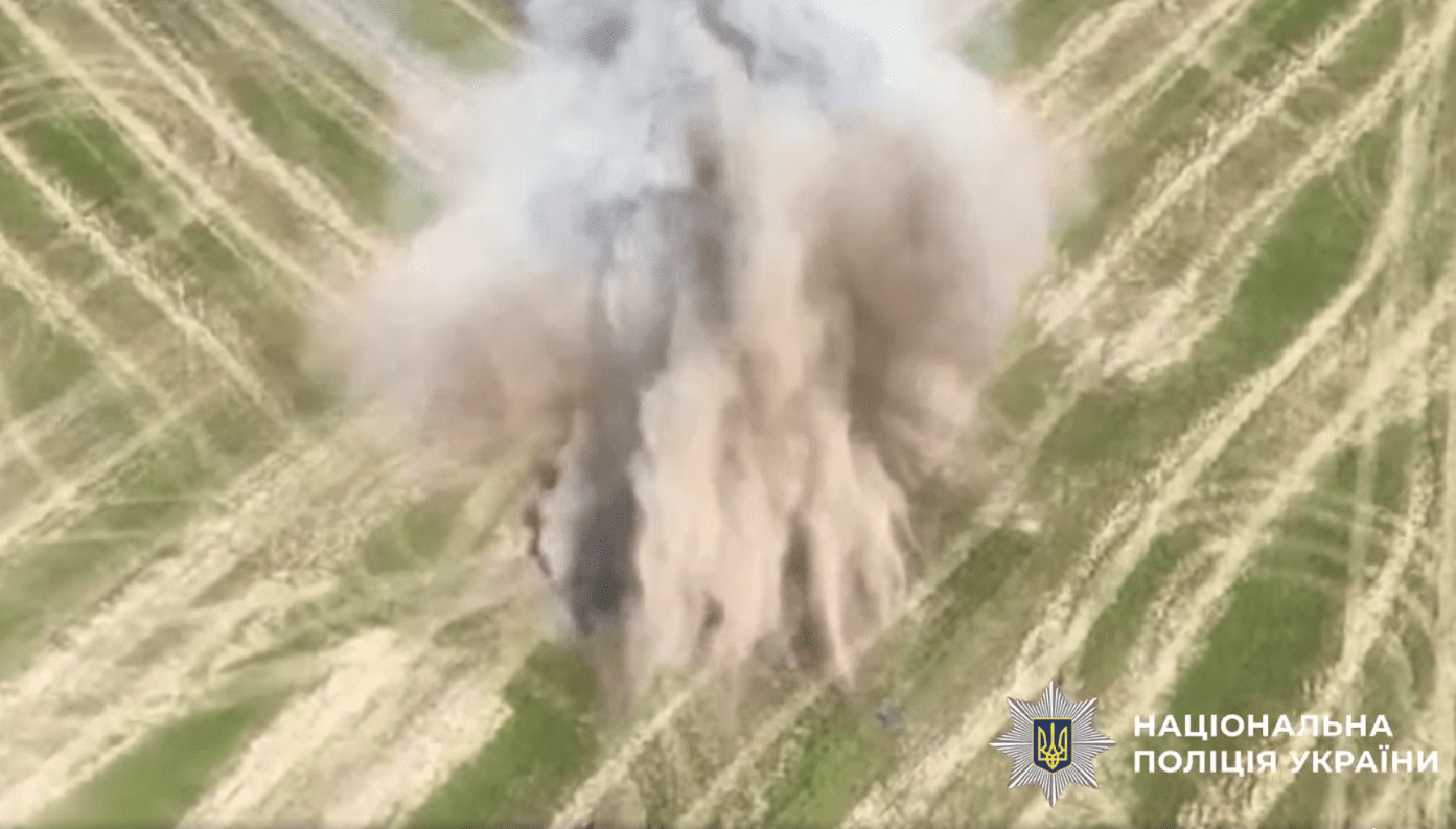 На Броварщині знайшли бойову частину ворожого БпЛА (відео)