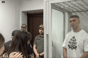 У Шевченківському суді розпочався розгляд справи щодо вбивства підлітка на столичному фунікулері (відео) У Шевченківському суді розпочався розгляд справи щодо вбивства підлітка на столичному фунікулері (відео)