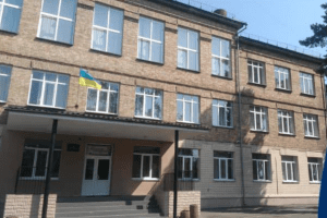 Під стадіоном столичного ліцею №160 планують збудувати укриття Під стадіоном столичного ліцею №160 планують збудувати укриття