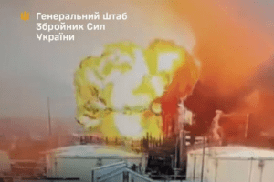 Сили оборони уразили в рф морський термінал “Усть-Луга” та Сизранський НПЗ (відео) Сили оборони уразили в рф морський термінал "Усть-Луга" та Сизранський НПЗ (відео)