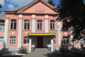 В одному з ліцеїв Коцюбинського реконструюють шкільне подвір’я (адреса) В одному з ліцеїв Коцюбинського реконструюють шкільне подвір'я (адреса)