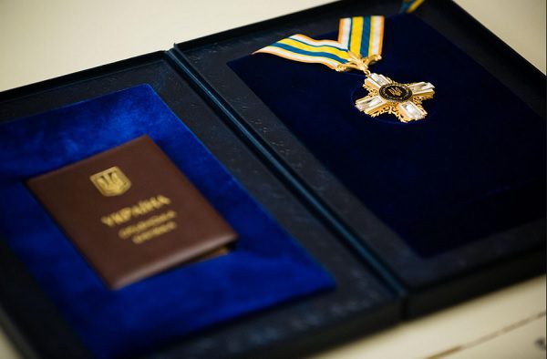 Закатовану у російському полоні журналістку Вікторію Рощину нагороджено орденом Свободи