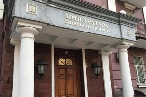 На Київщині чоловіка засудили до 10 років за замах на вбивство та підпал авто колишньої дружини На Київщині чоловіка засудили до 10 років за замах на вбивство та підпал авто колишньої дружини