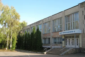 Центр профтехосвіти в Богуславі відремонтують за 4,8 млн гривень Центр профтехосвіти в Богуславі відремонтують за 4,8 млн гривень