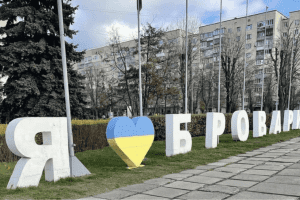 Громади зможуть планувати розвиток без зайвої бюрократії до 2028 року, – мер Сапожко