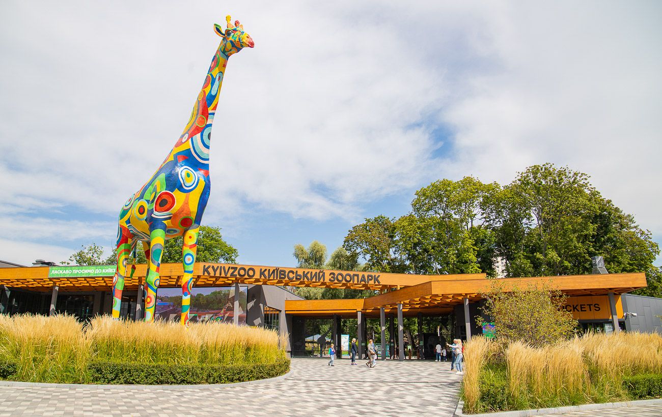 Київський зоопарк спрямовує майже 1 млн гривень на вікна та двері