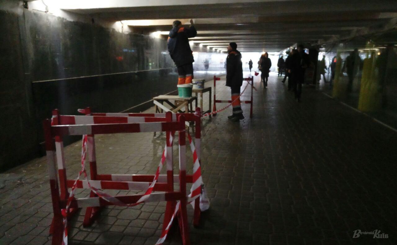 Підземний пішохідний перехід на Майдані Незалежності ремонтуватимуть до 15 жовтня