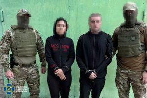 СБУ затримала подружжя агентів рф, яке намагалося підірвати військових у Запоріжжі (фото) СБУ затримала подружжя агентів рф, яке намагалося підірвати військових у Запоріжжі (фото)