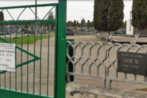 На білоцерківському кладовищі “Сухий Яр” продовжать капремонт за 2,8 млн гривень На білоцерківському кладовищі “Сухий Яр” продовжать капремонт за 2,8 млн гривень
