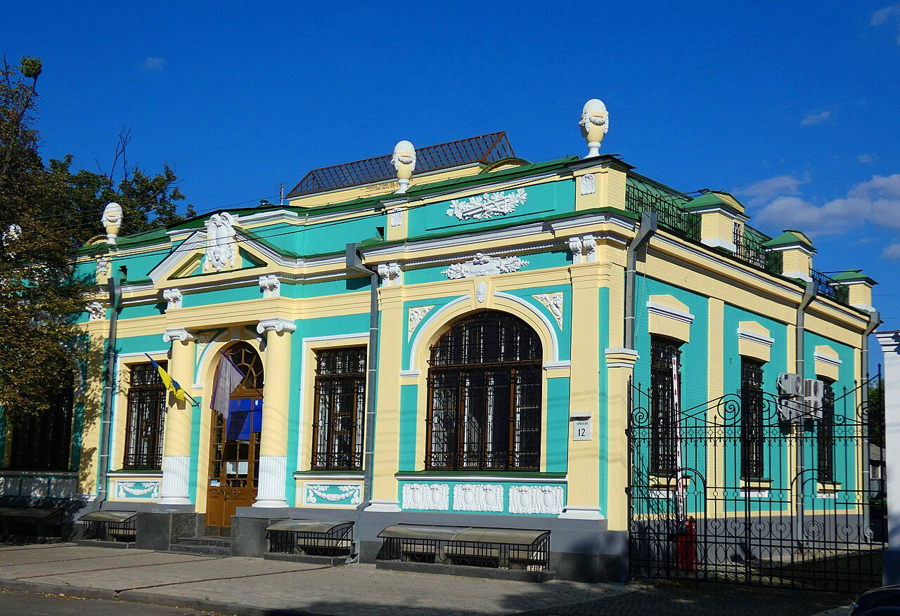 Господарський суд Києва повернув у комунальну власність особняк Апштейна на Подолі