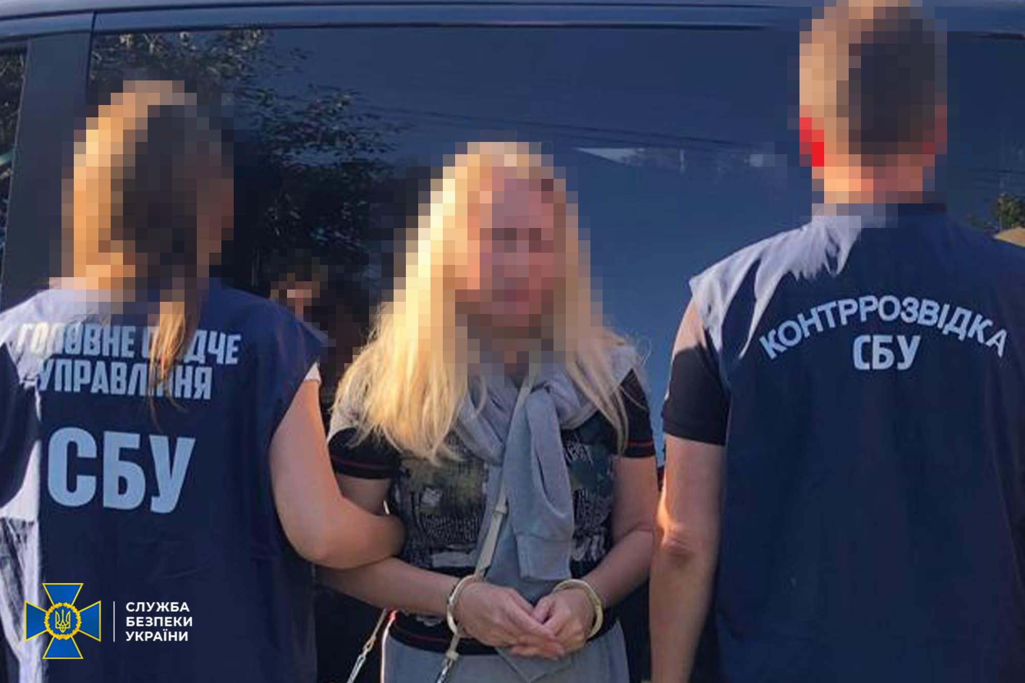 СБУ затримала ділків, які оформлювали ухилянтів «викладачами» неіснуючих ліцеїв
