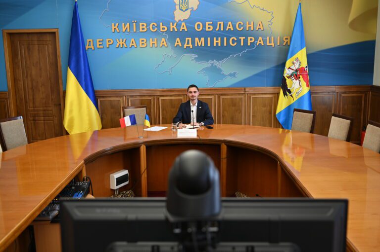Київщина розширює співпрацю з регіоном Іль-де-Франс: відбулася робоча онлайн-зустріч