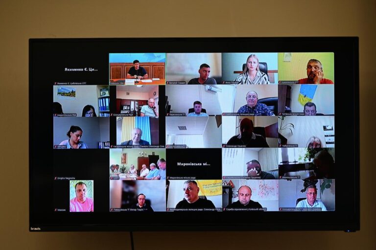 Відбулося засідання регіонального оперативного штабу з підготовки Київщини до осінньо-зимового періоду