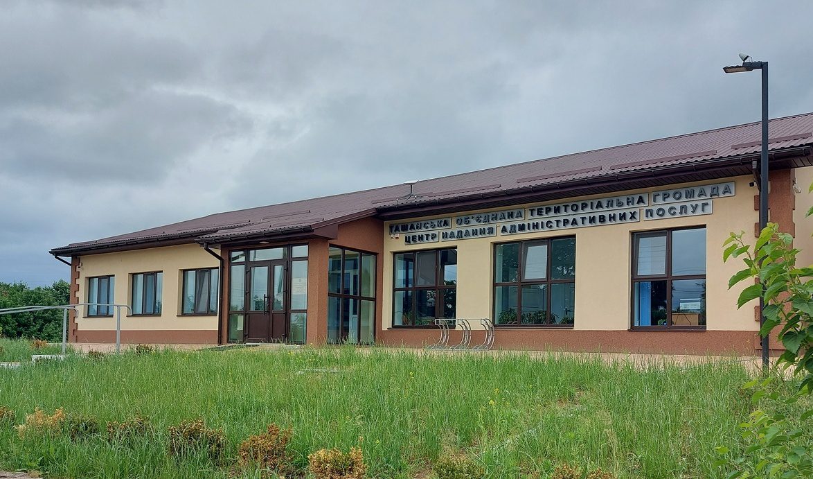 Ташанська громада передала 550 тис. гривень на потреби військових